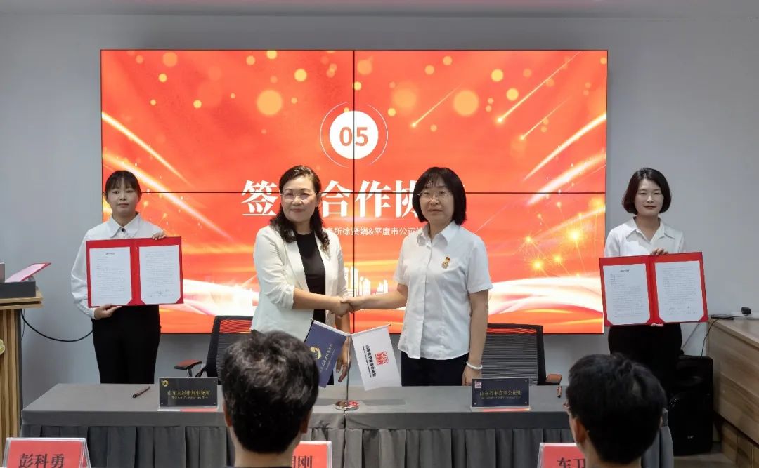 微信图片_20250630165906 微信图片_20250630165906