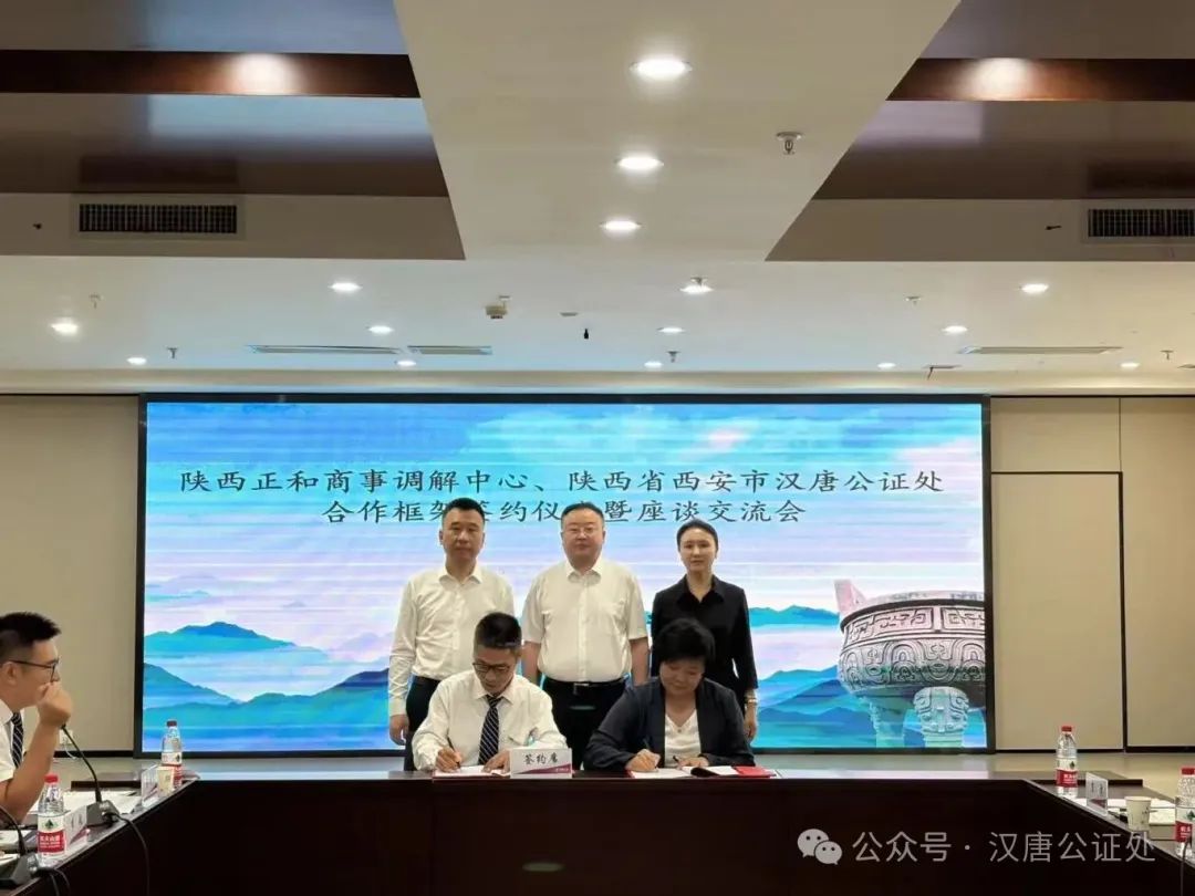 微信图片_20250702162426