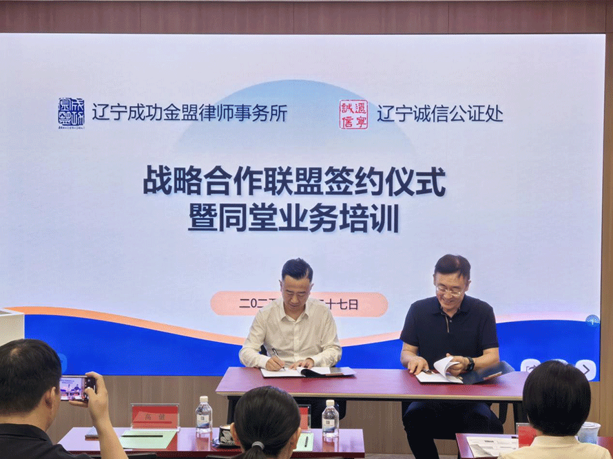 微信图片_20250702162533