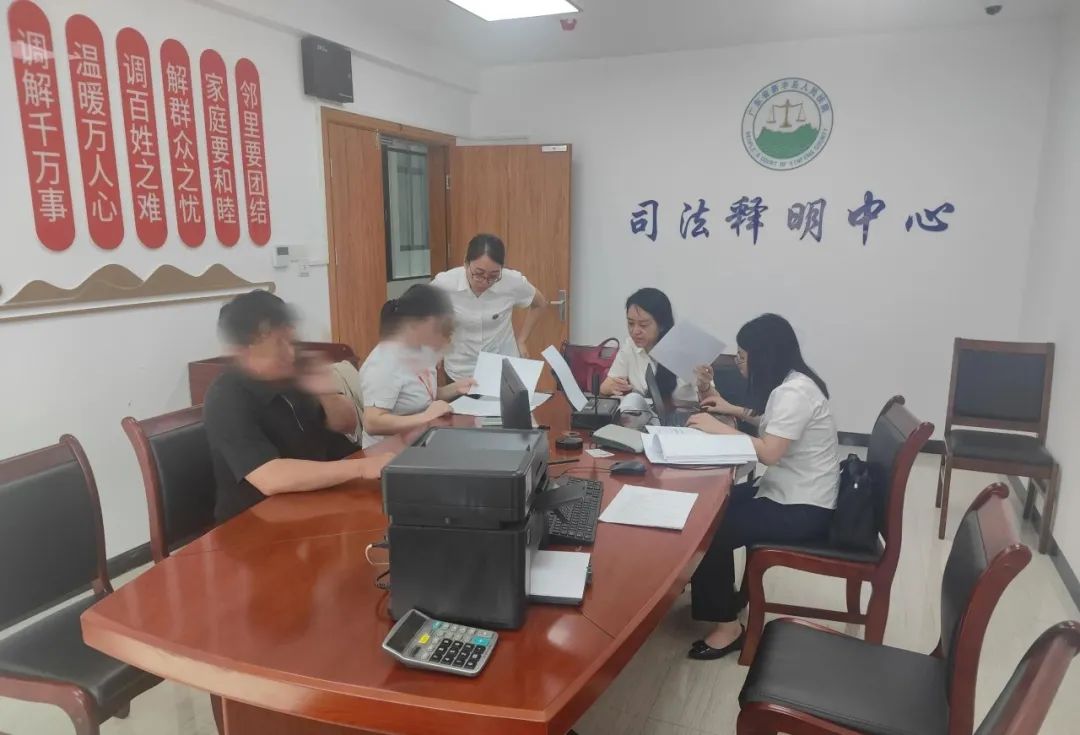 微信图片_20250703153658
