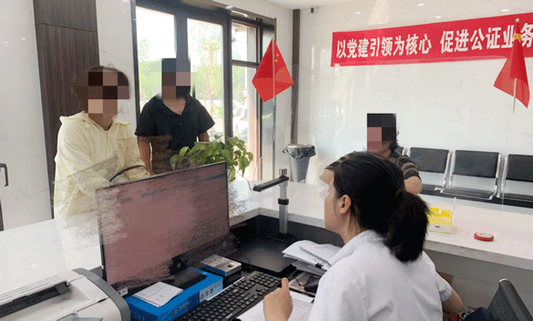 出售房屋不烦恼,委托公证来帮忙 出售房屋不烦恼,委托公证来帮忙