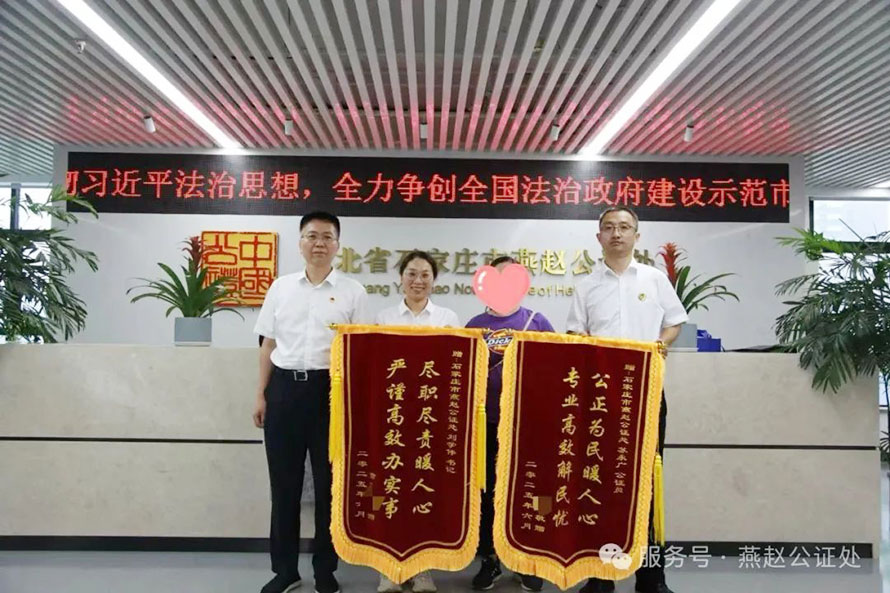 微信图片_20250704161522 微信图片_20250704161522