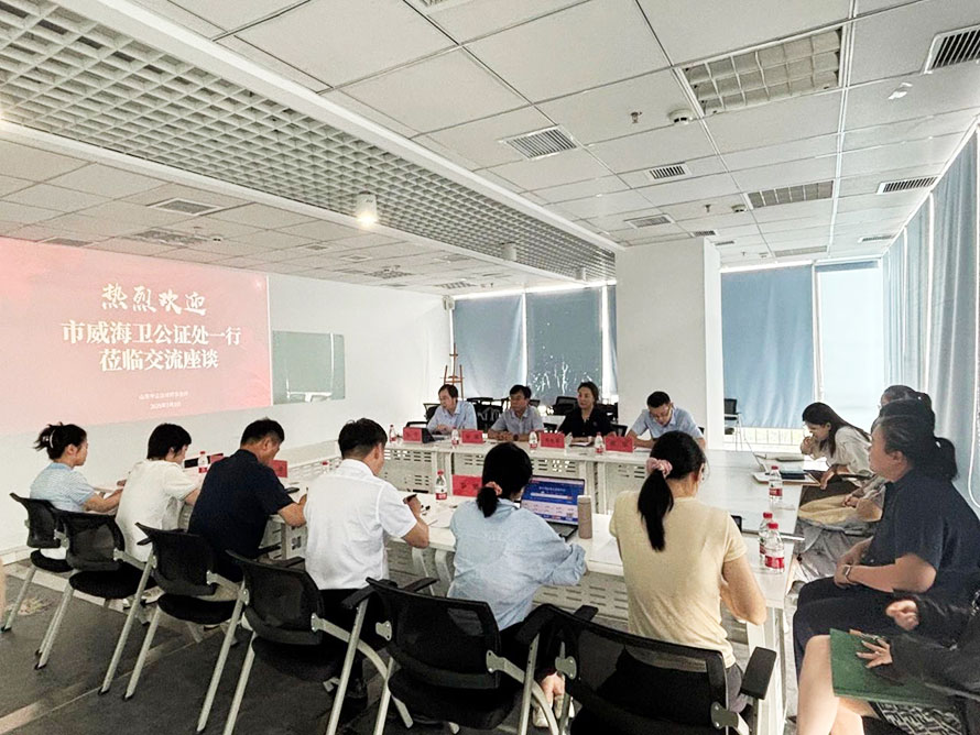 微信图片_20250707170854