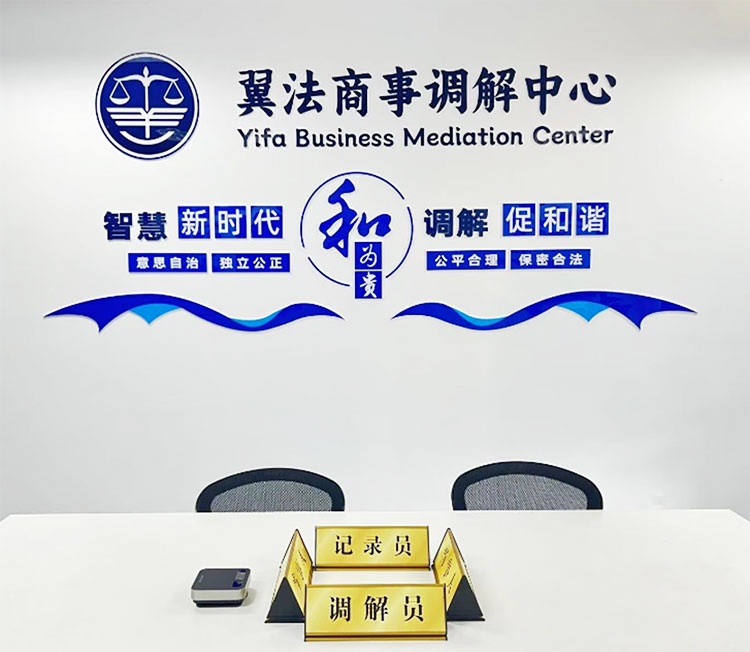 中心概况