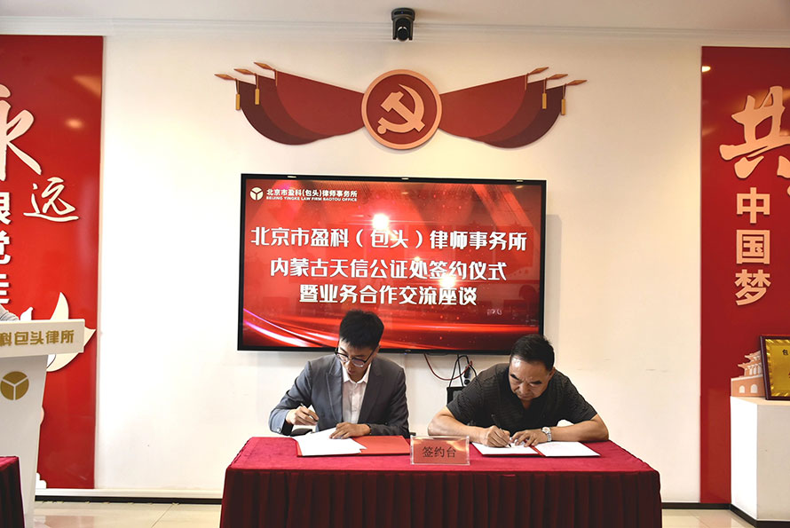 微信图片_20250721150650 微信图片_20250721150650