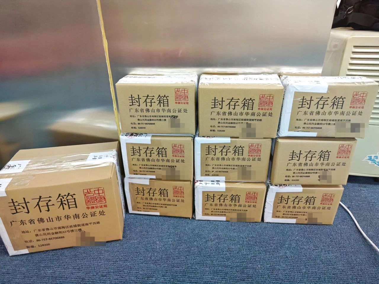 微信图片_20250723165644 微信图片_20250723165644