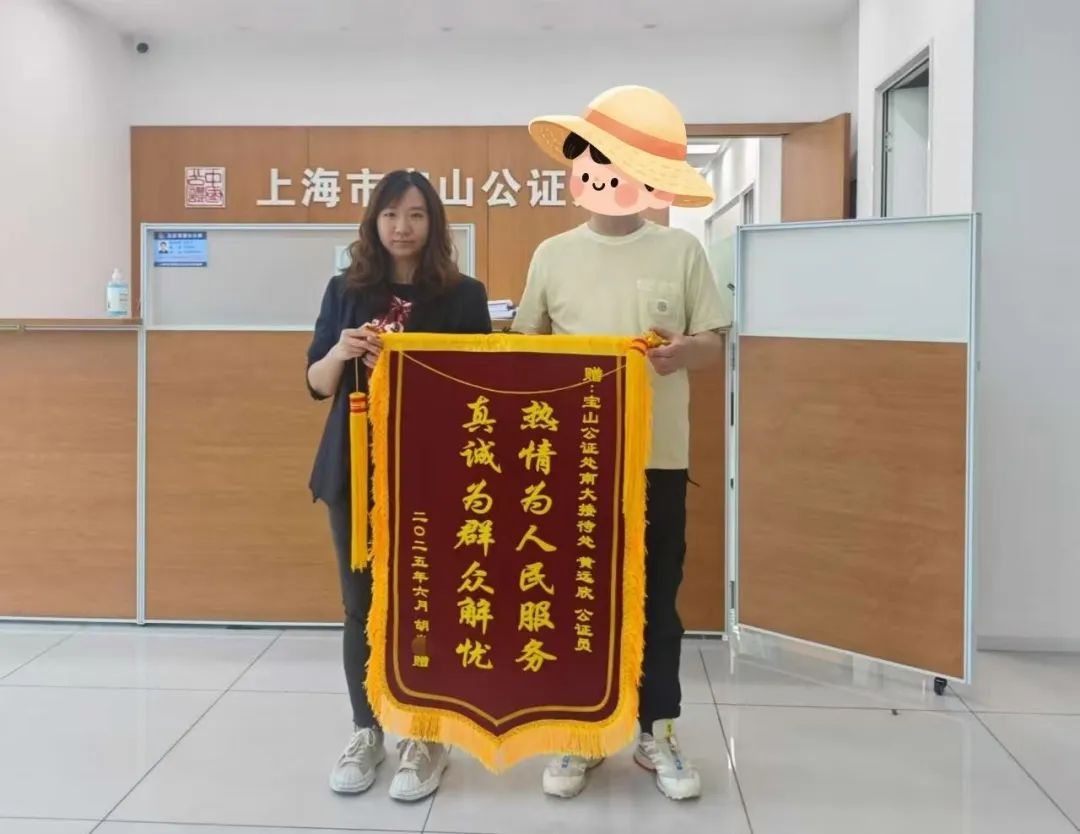 微信图片_20250731145638