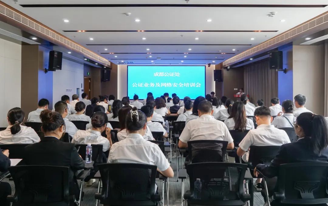 微信图片_2025-08-04_162231_279