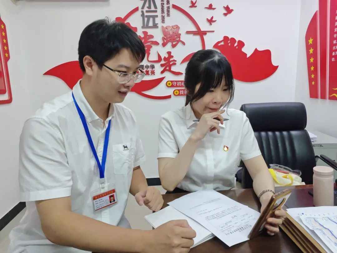 微信图片_2025-08-04_171016_769 微信图片_2025-08-04_171016_769