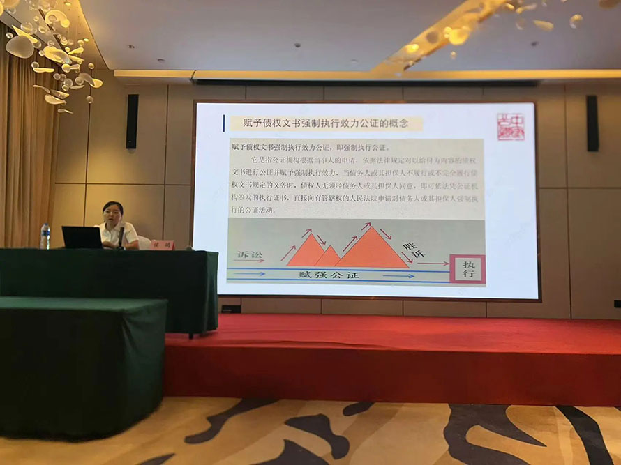 微信图片_2025-08-11_104314_582