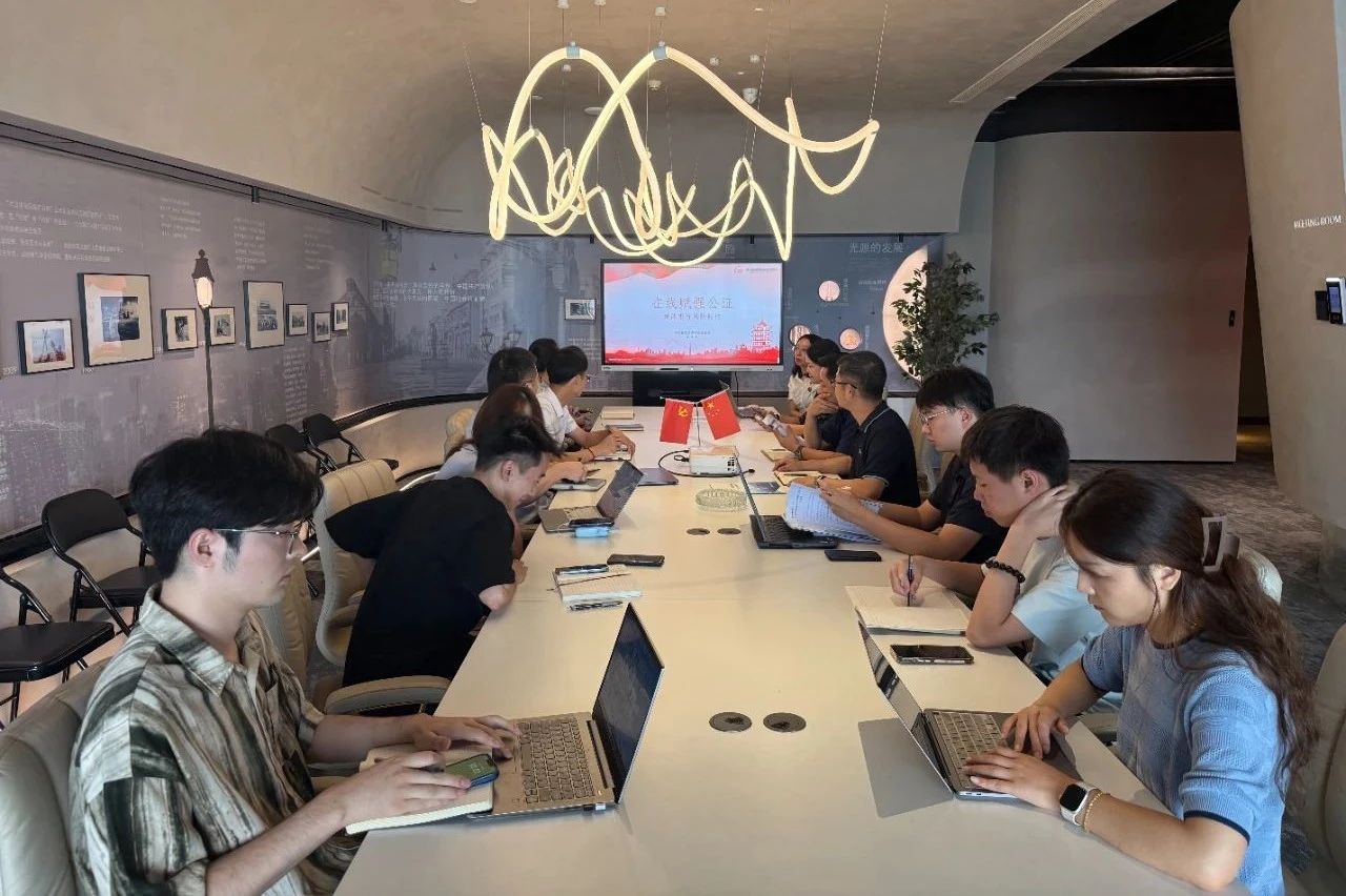 “深化公证业务理解,提升律师执业能力”我所成功举办公证业务专题讲座活动 “深化公证业务理解,提升律师执业能力”我所成功举办公证业务专题讲座活动