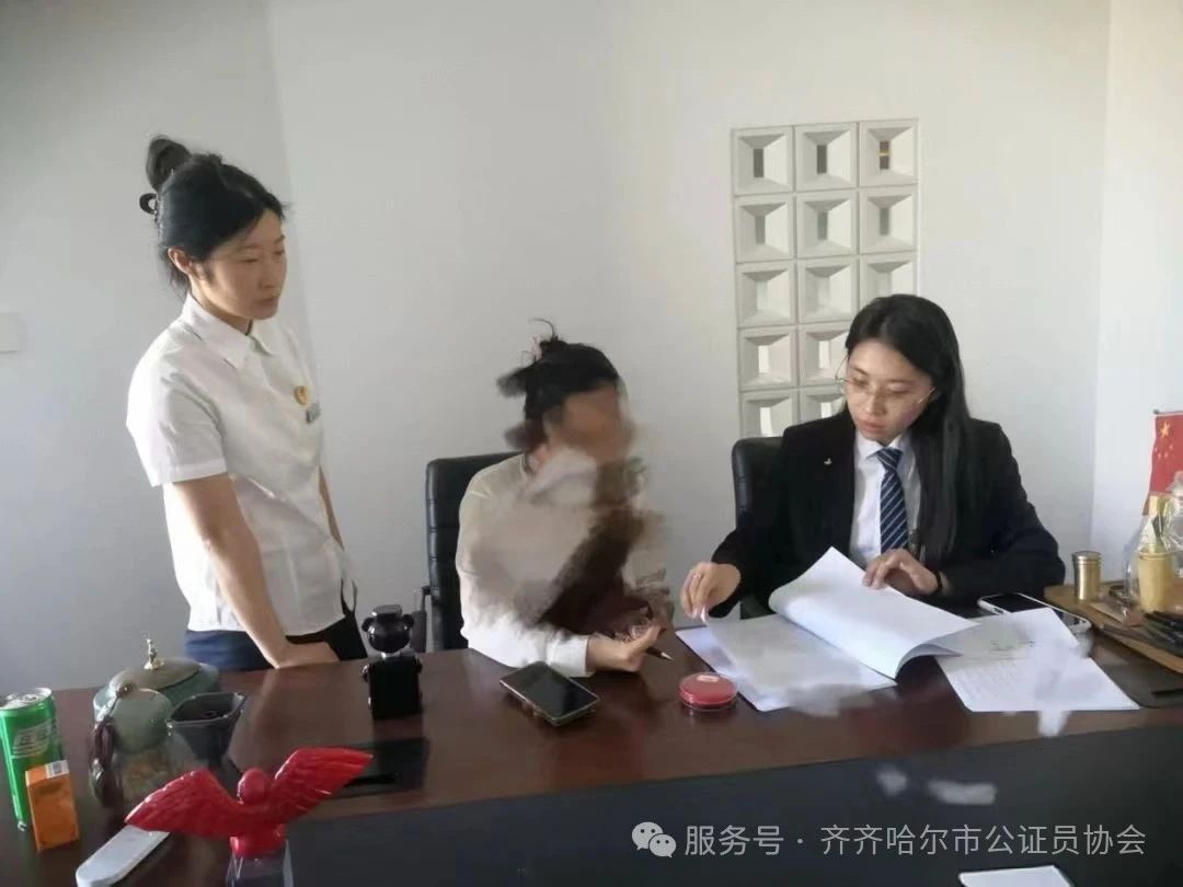 满足需求 专业守护 ------龙江县公证处及时化解企业数据灭失危机 满足需求 专业守护 ------龙江县公证处及时化解企业数据灭失危机