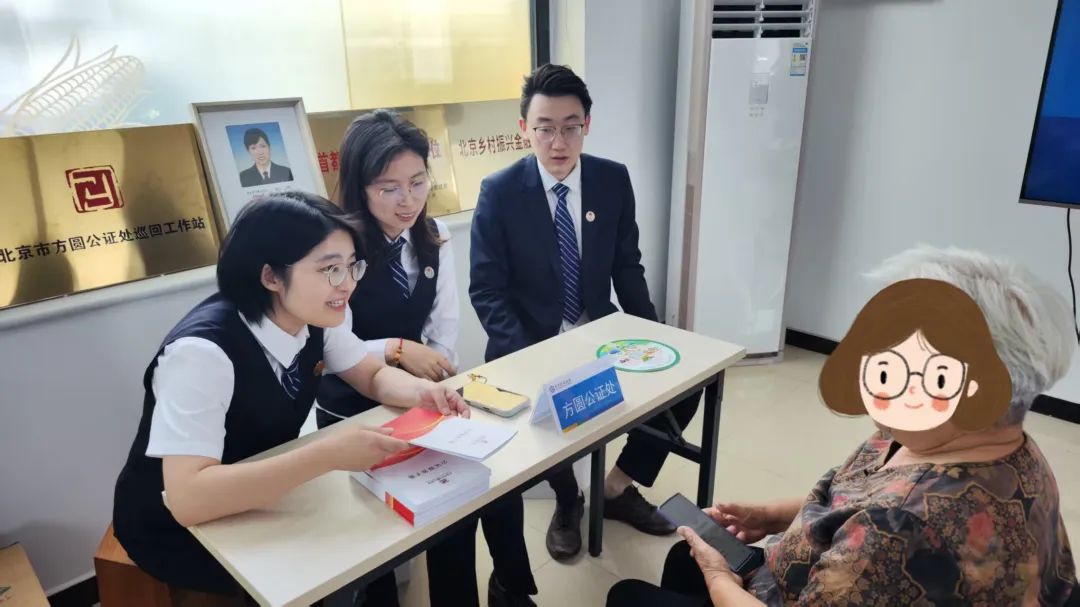 微信图片_2025-08-15_094747_029 微信图片_2025-08-15_094747_029