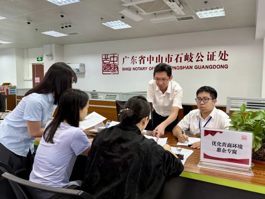 从诉讼僵局到撤回起诉，石岐公证处24小时破局！