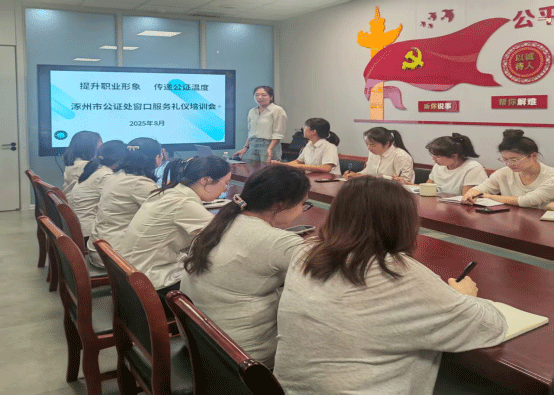 微信图片_2025-08-28_160617_434 微信图片_2025-08-28_160617_434