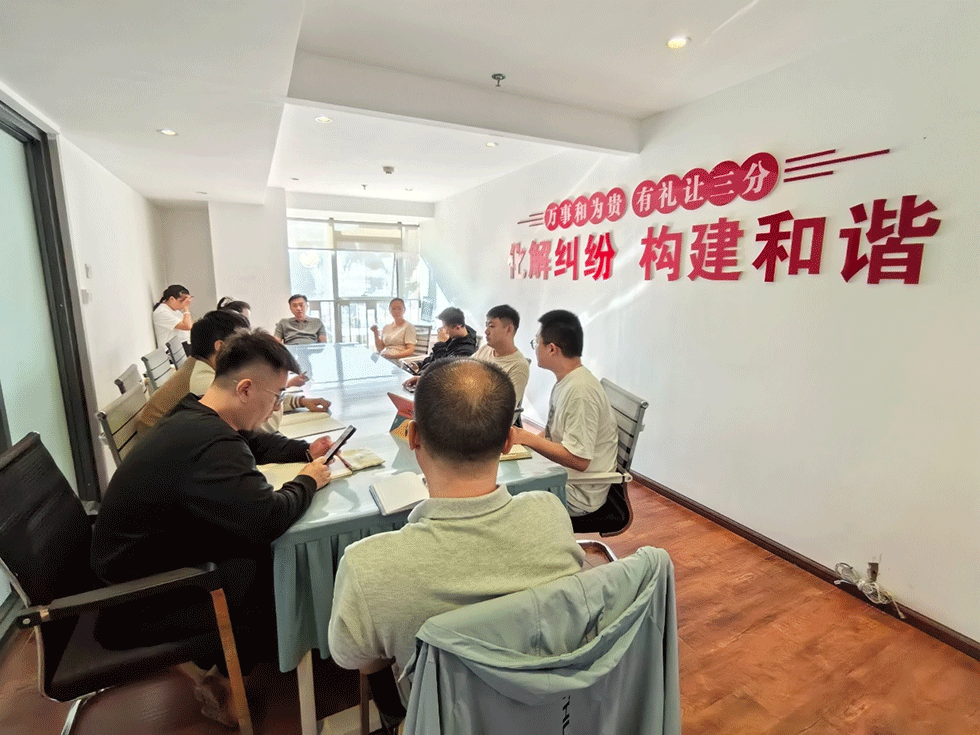调解需技巧，灵活破僵局——中衡公证处组织开展调解技能专项培训