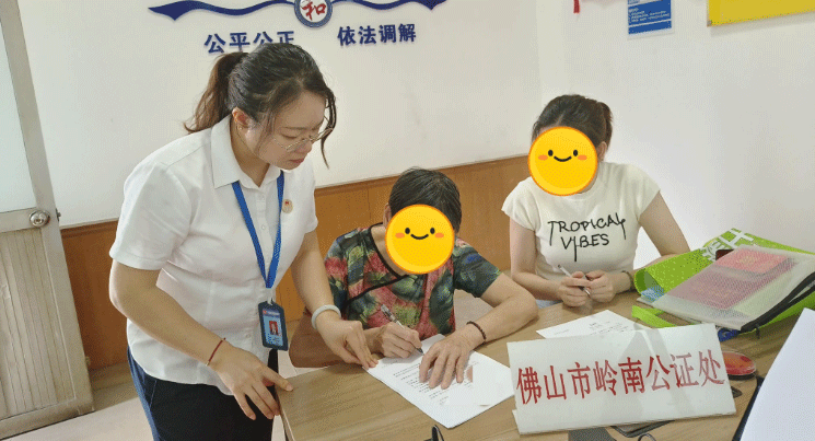 微信图片_2025-09-04_171508_719