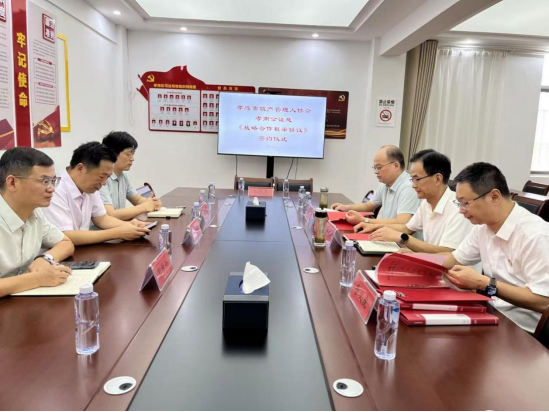 微信图片_2025-09-09_160523_918