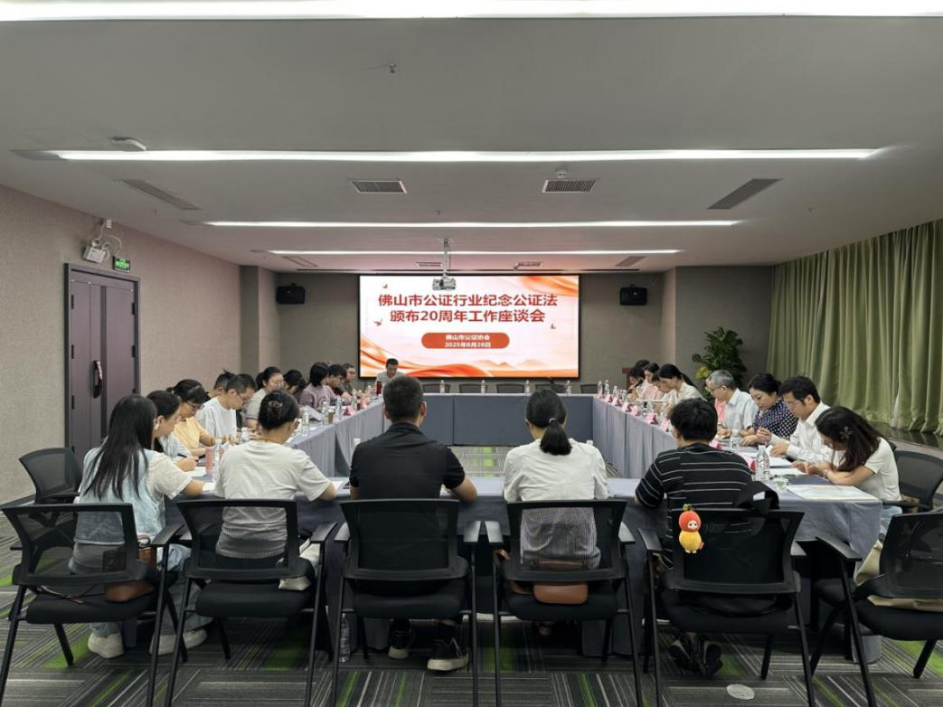 微信图片_2025-09-10_170647_057
