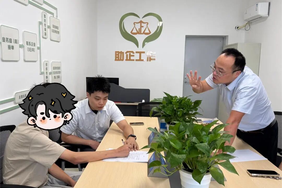 成都高新—金牛“跨区联调”，公证调解为少年权益保护按下 “快进键”