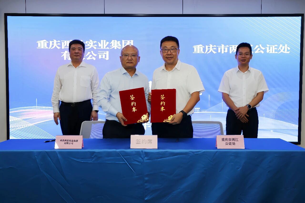 微信图片_2025-09-23_163027_562 微信图片_2025-09-23_163027_562