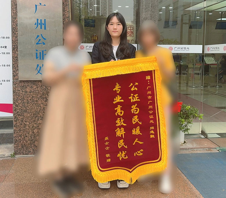 微信图片_2025-09-23_163242_625 微信图片_2025-09-23_163242_625