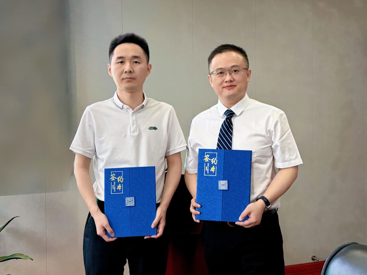 微信图片_2025-09-23_164811_592 微信图片_2025-09-23_164811_592