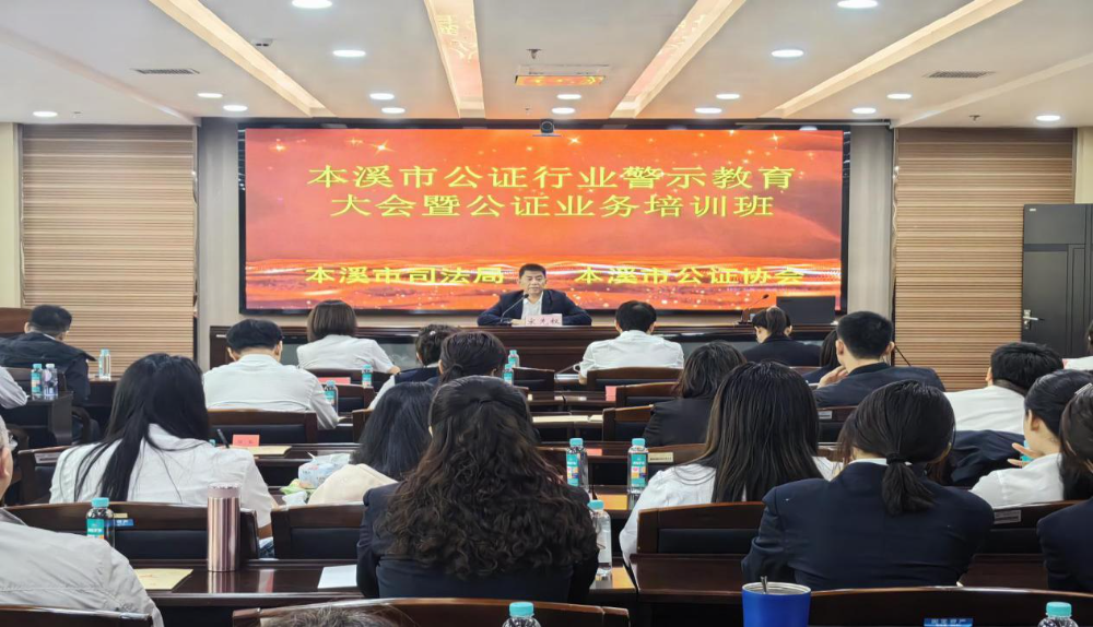 提升服务“软实力”增强业务“硬功夫”