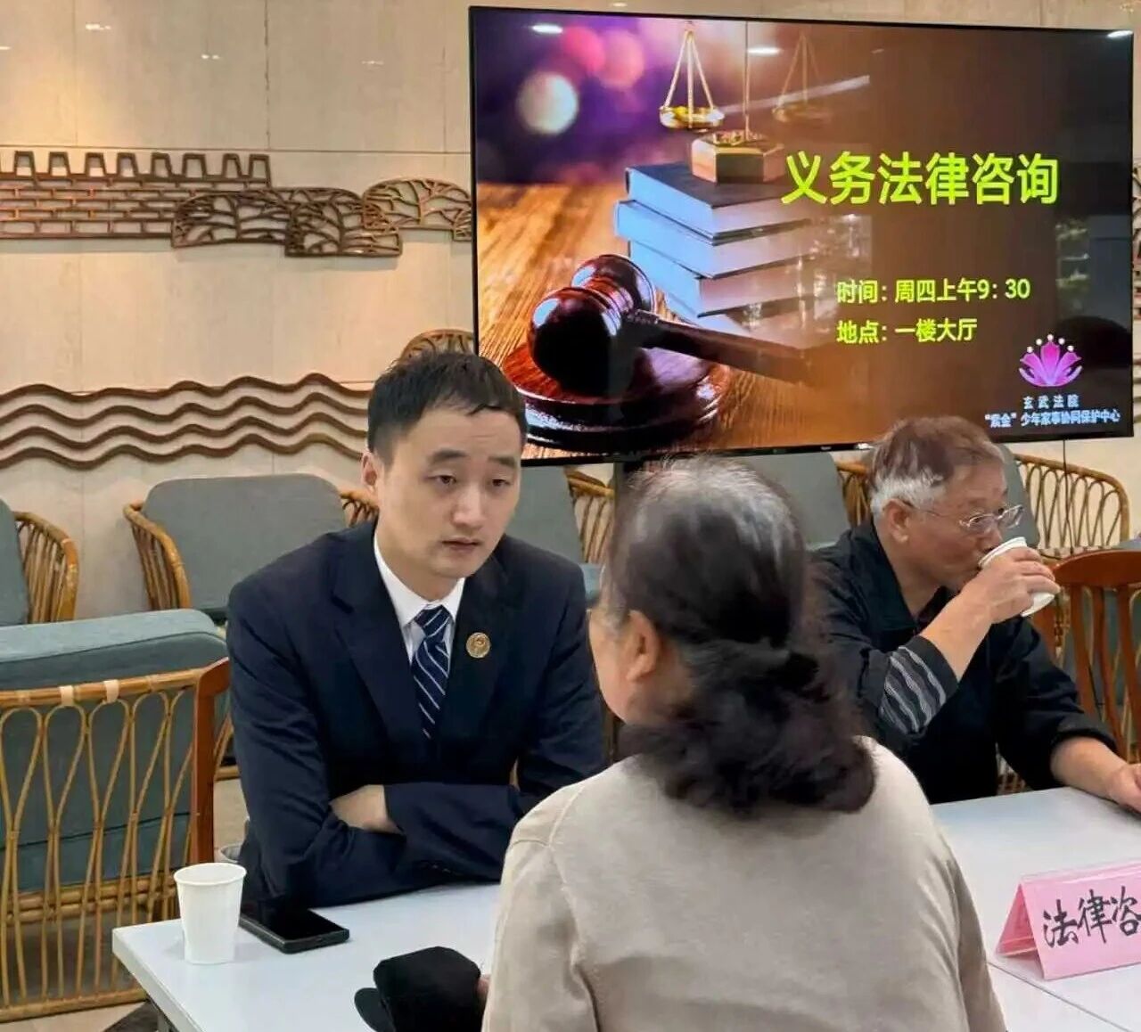 微信图片_2025-09-25_142714_142