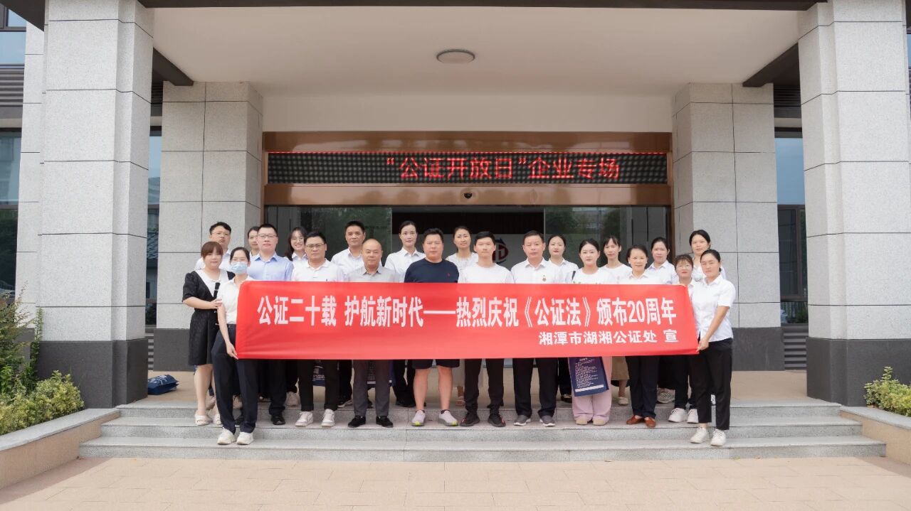 微信图片_2025-09-25_152731_056 微信图片_2025-09-25_152731_056