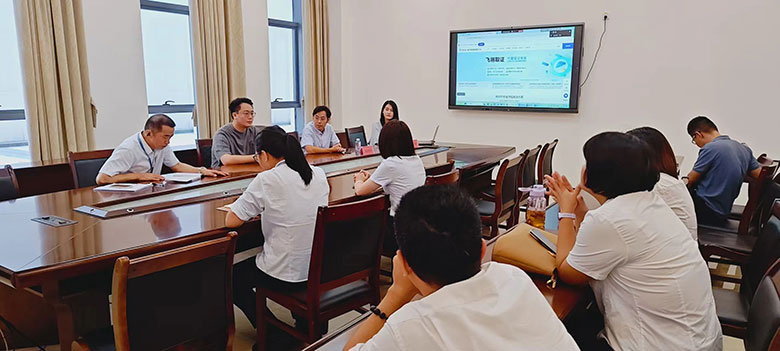 赋能公证数字化转型！法信公证云助力漳州市电子公证业务专题培训圆满落幕