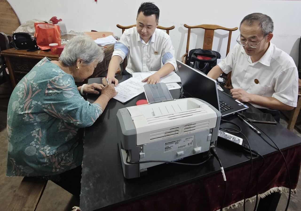 公证服务送上门 温情解忧暖人心