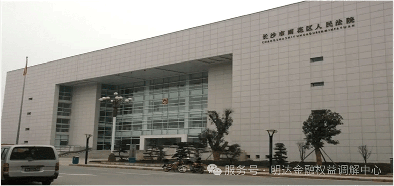 微信图片_2025-10-14_170354_093 微信图片_2025-10-14_170354_093