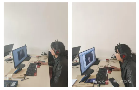 QQ20251020-102549 QQ20251020-102549