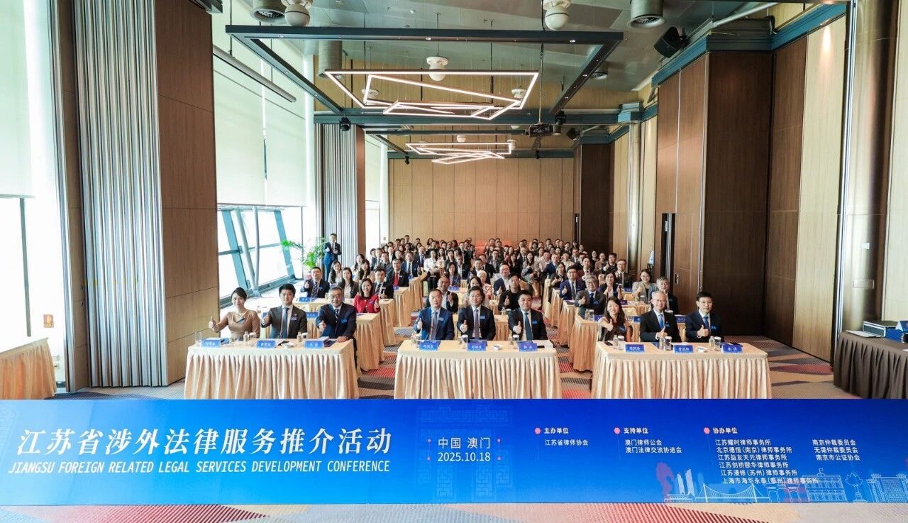 微信图片_2025-10-23_153641_457