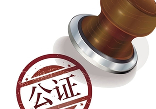 微信图片_20210309090057 微信图片_20210309090057