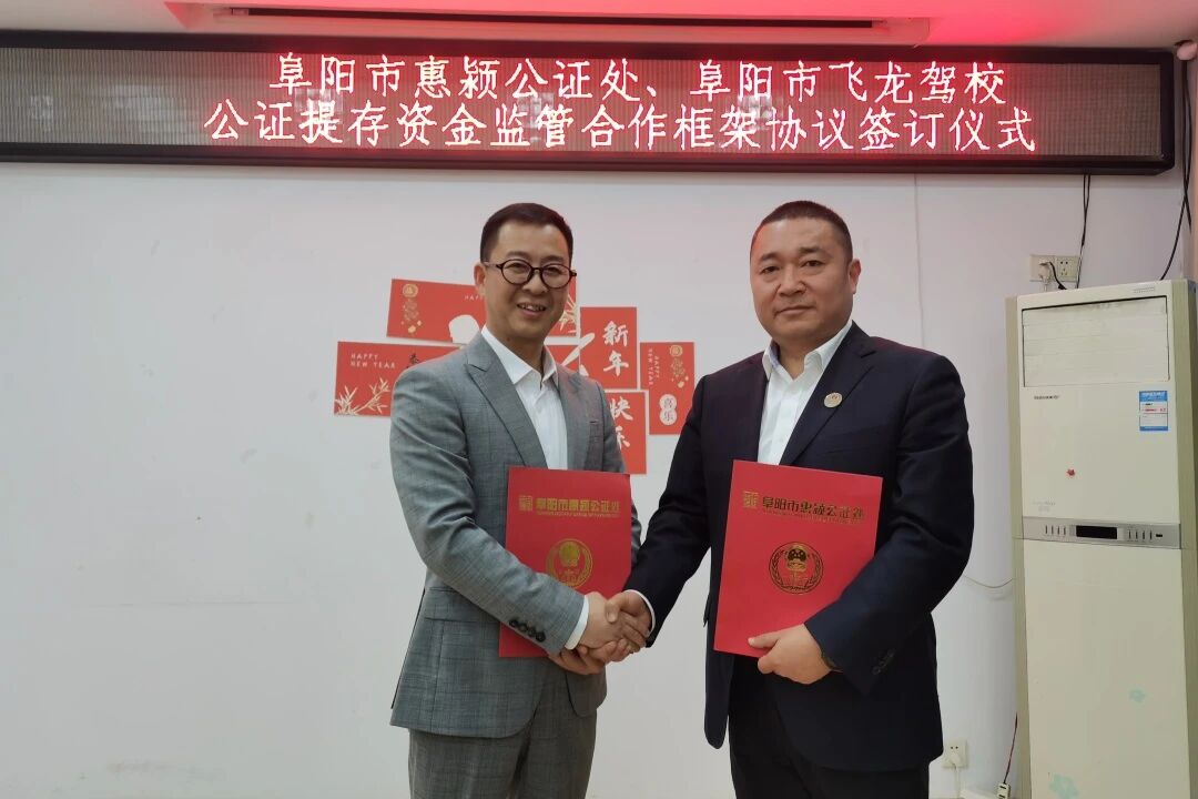 微信图片_2025-11-03_113608_131 微信图片_2025-11-03_113608_131