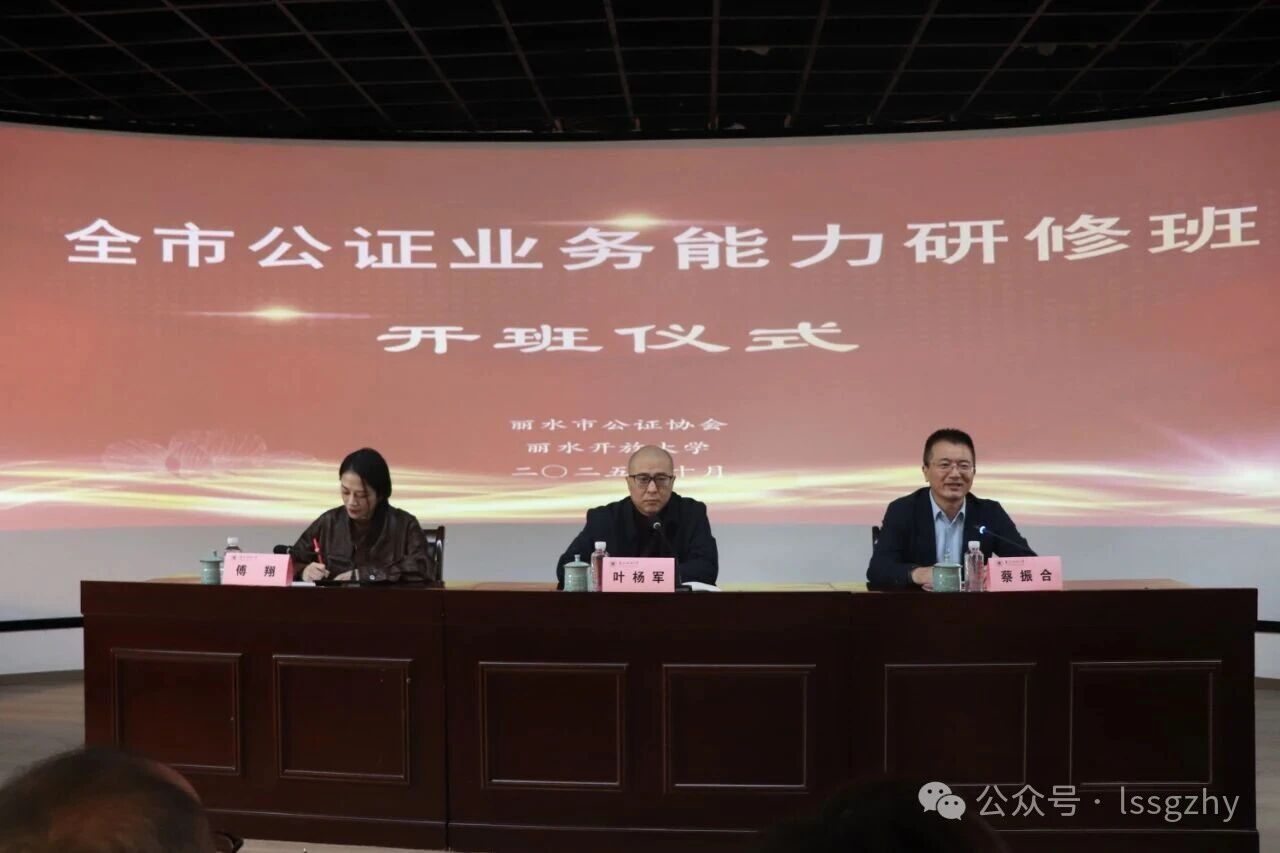 微信图片_2025-11-06_152005_696 微信图片_2025-11-06_152005_696