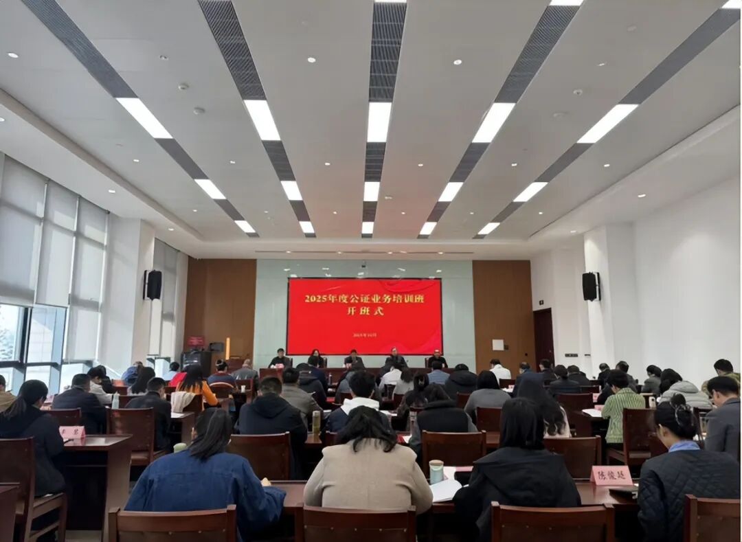 微信图片_2025-11-06_152843_238 微信图片_2025-11-06_152843_238