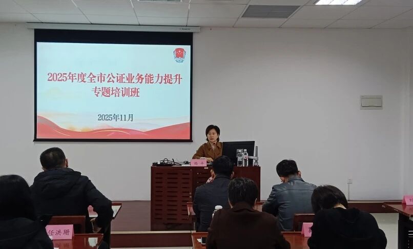 微信图片_2025-11-10_104113_480 微信图片_2025-11-10_104113_480