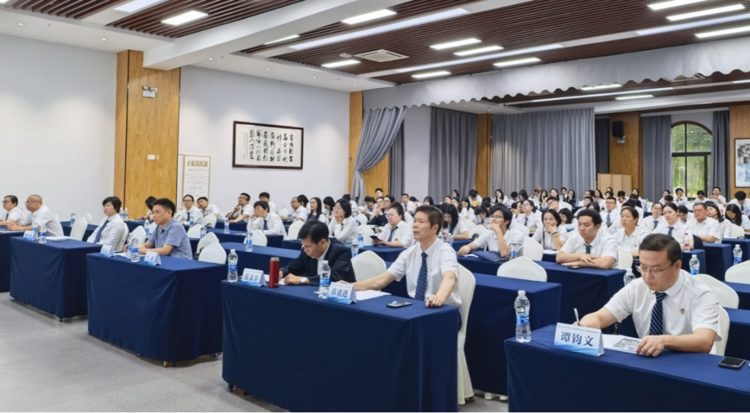 绍兴市司法局举办2025年度全市公证、司法鉴定继续教育培训班 绍兴市司法局举办2025年度全市公证、司法鉴定继续教育培训班