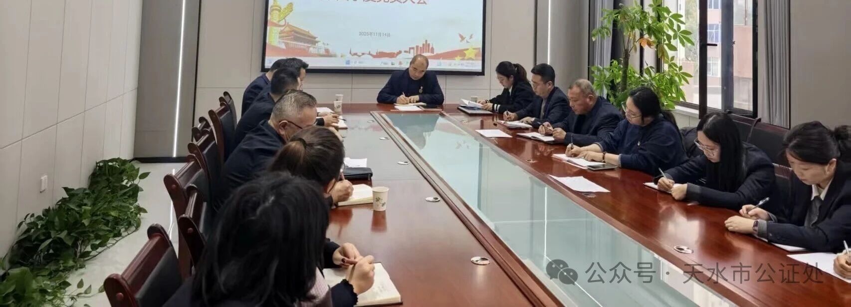 微信图片_2025-11-18_103634_045 微信图片_2025-11-18_103634_045