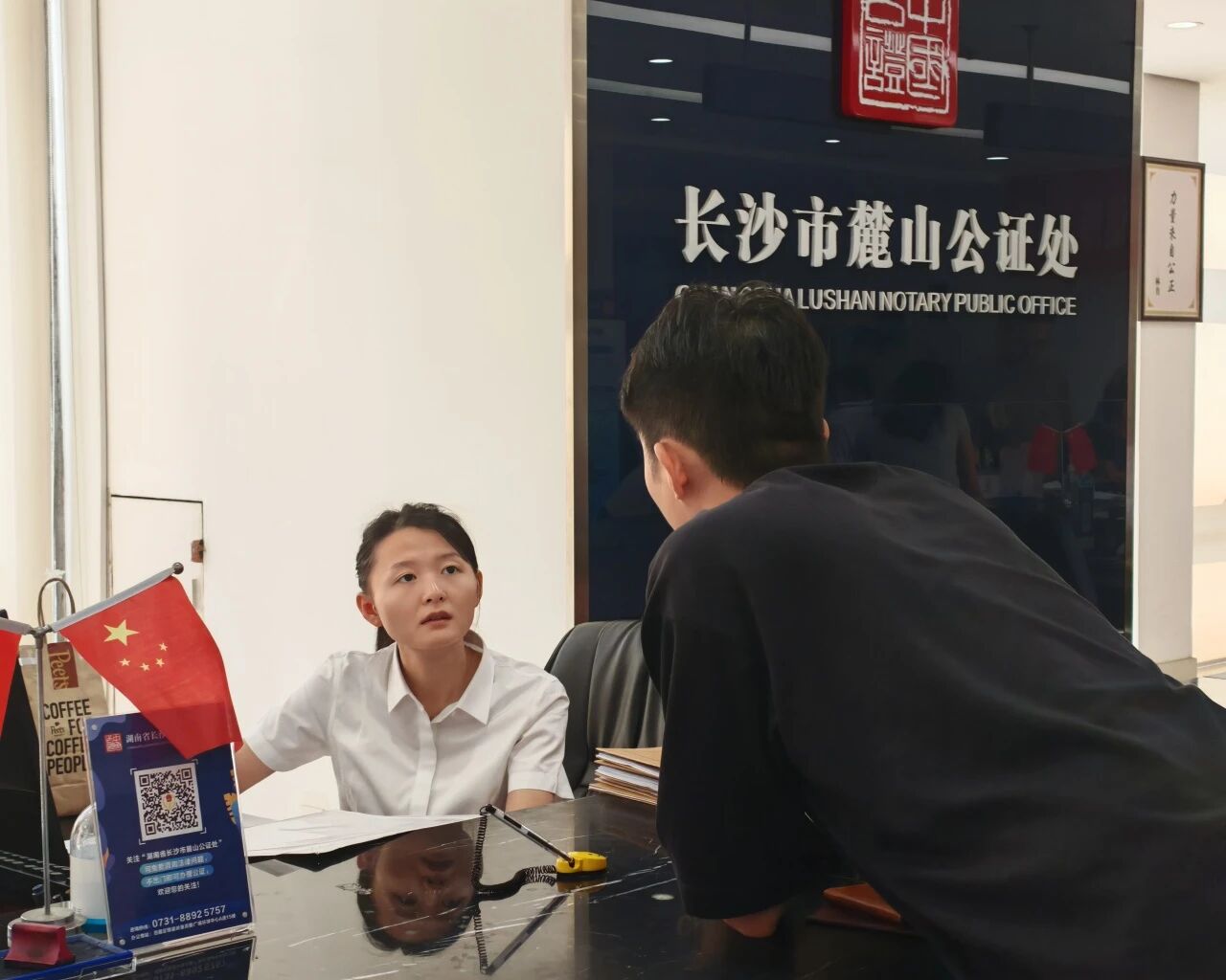 我的生命我做主：医疗预嘱与意定监护公证让尊严“有言在先”