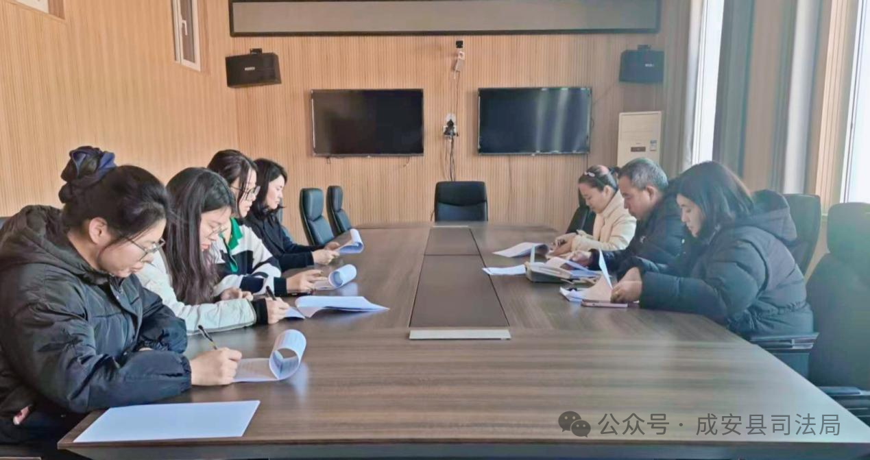 充电赋能正当时 成安县公证处全员集训解锁公证服务新技能