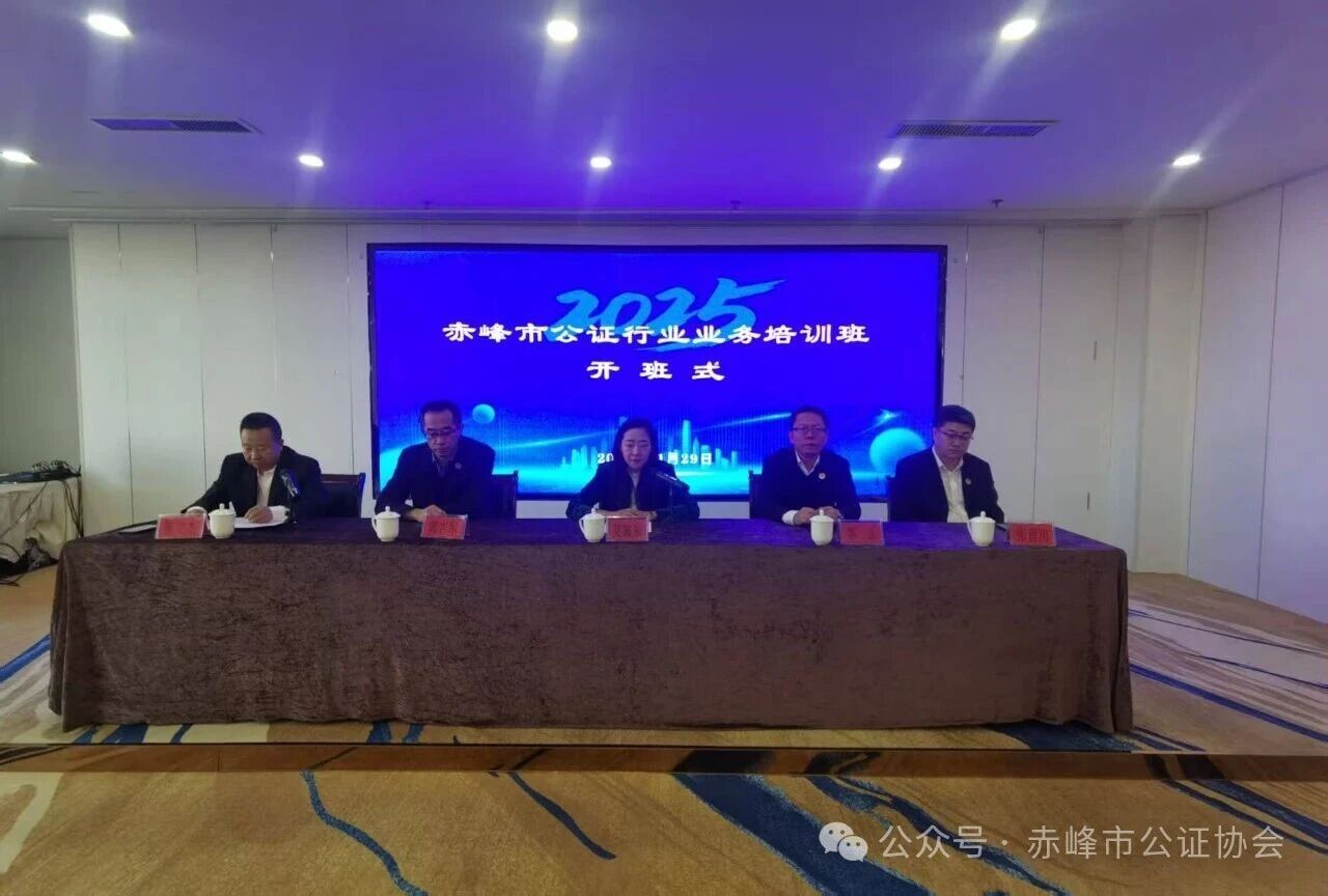 微信图片_2025-12-01_095653_119