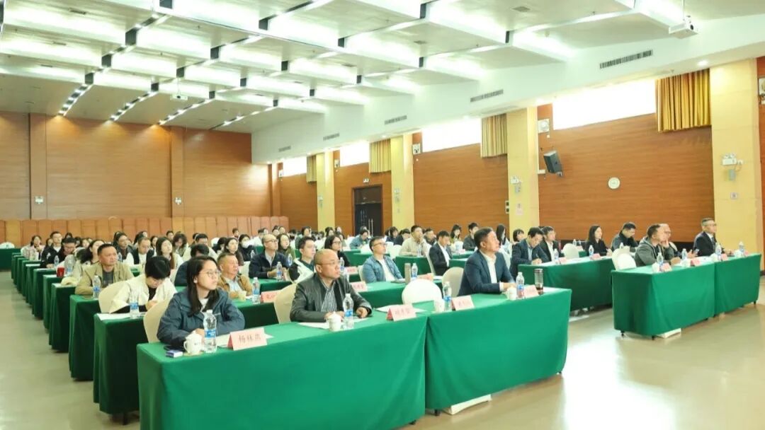 广东省公证协会举办反洗钱专题培训班 广东省公证协会举办反洗钱专题培训班