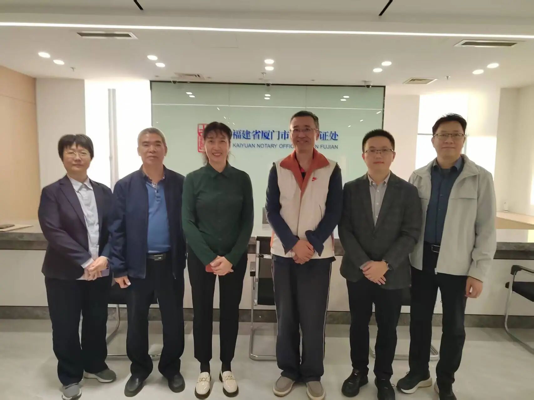 思明区诚信促进会走访厦门市开元公证处共商“诚信+公证”融合发展新路径