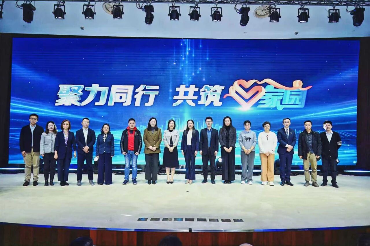 同建“心家园”,共创“百千万” ——张江公证处与上海农商银行签署共建协议 同建“心家园”,共创“百千万” ——张江公证处与上海农商银行签署共建协议