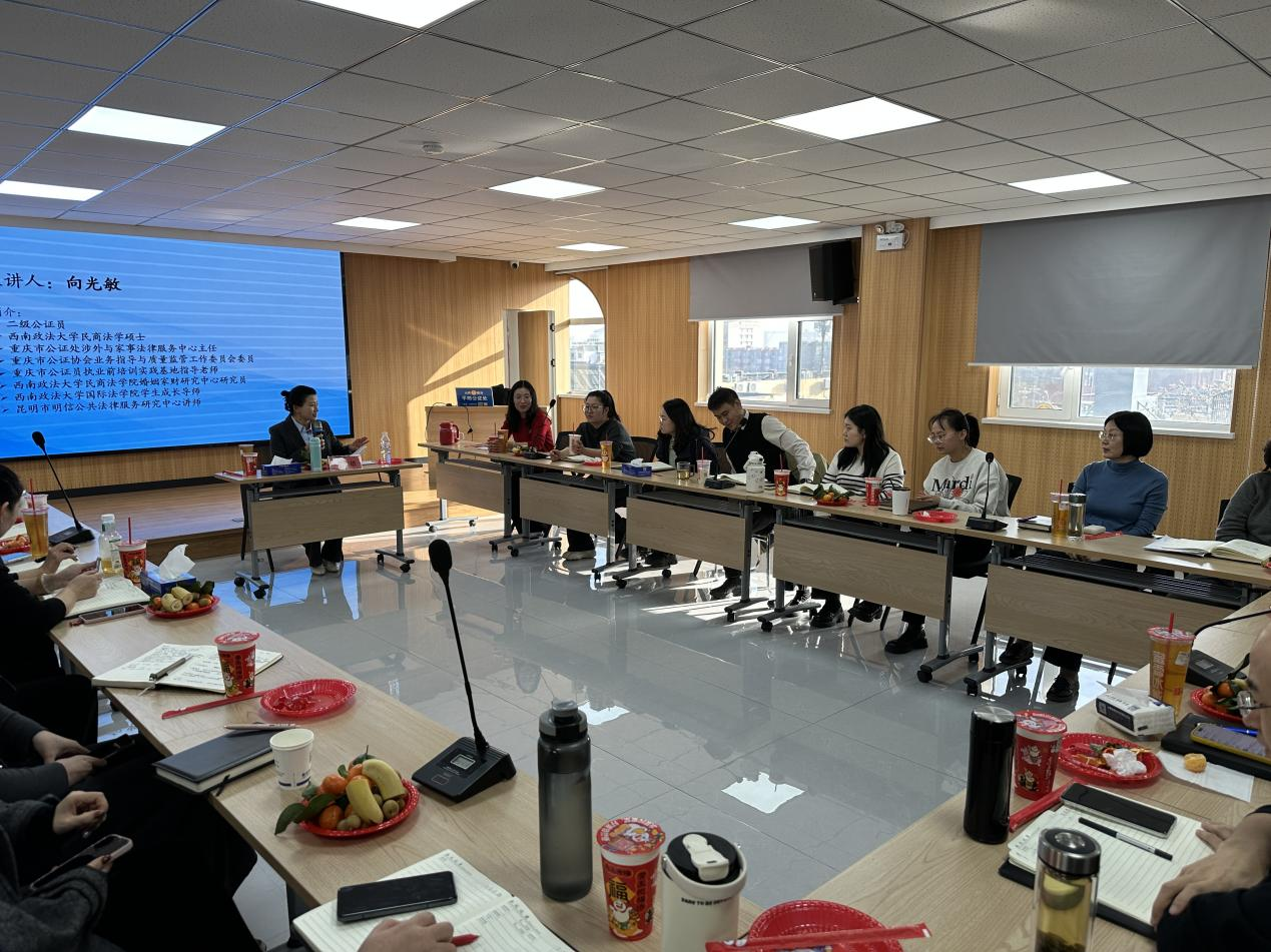 聚焦遗嘱公证创新 共探行业发展新路径——平阳公证处成功举办专项培训暨座谈会