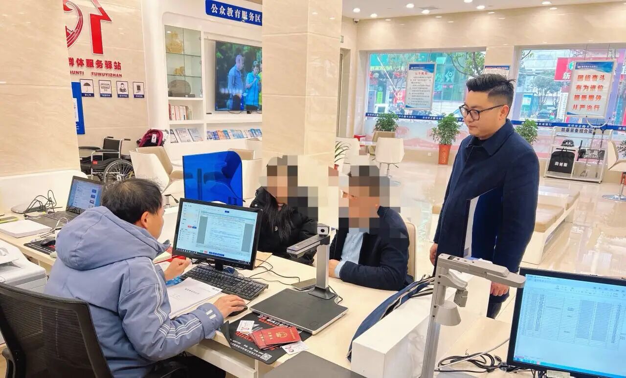 郧西农商行成功办理全县首笔贷款“赋强公证”业务